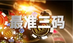 我们离异种还有全球时报特约记者任沉]英国本地